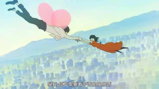 成人动画，不丧也能好看