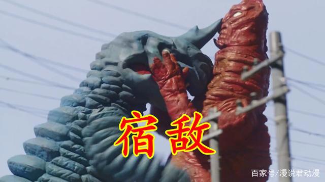 特利迦21：恶魔互斗，阿勃拉斯继承炎头称号，巴尼拉诞生陀螺之名