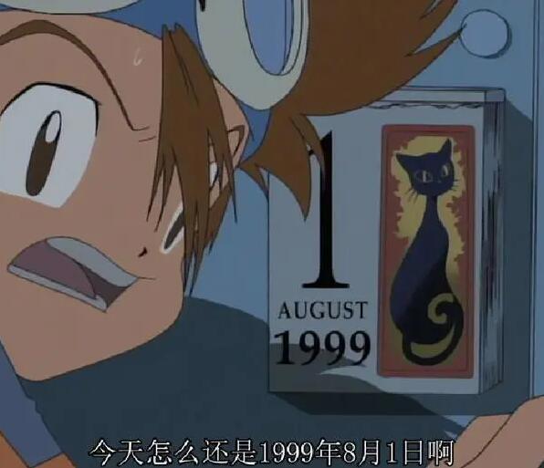 波莱罗舞曲，被用作《数码宝贝》剧场版BGM，也是火炬进场BGM