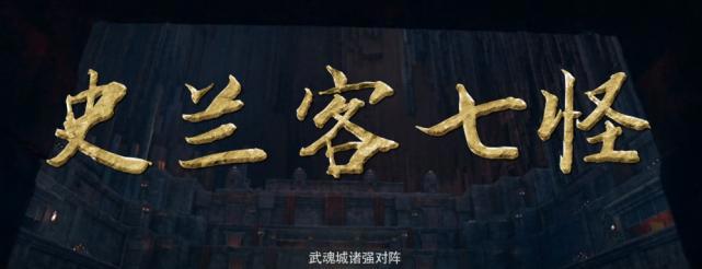 电视剧改编获得三少认可，原著粉不满，三个方面解析原著粉的愤怒