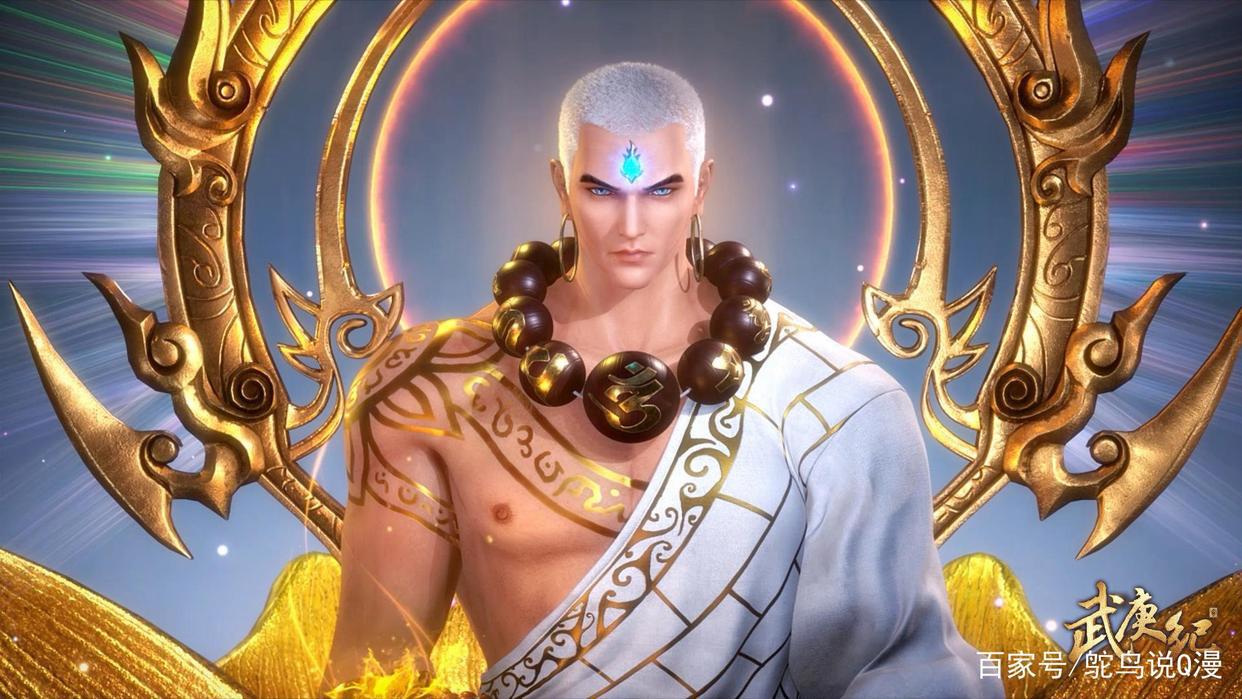 冥族“三美”齐聚，对应王者荣耀中的位置，你知道了吗？