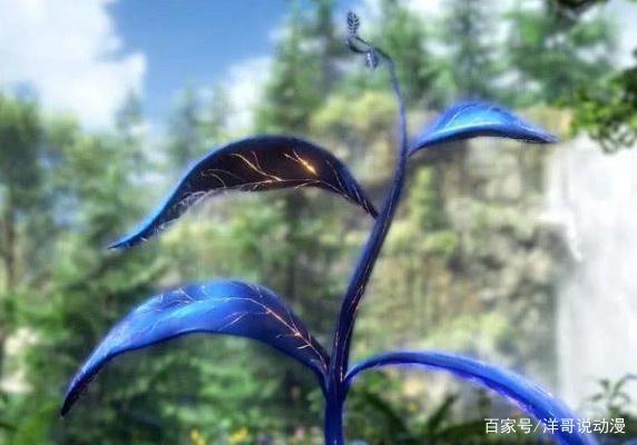 终极斗罗：绝无仅有的超级魂兽，世间仅此一只，找到一样算我输