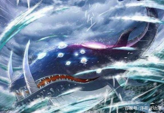 终极斗罗：绝无仅有的超级魂兽，世间仅此一只，找到一样算我输