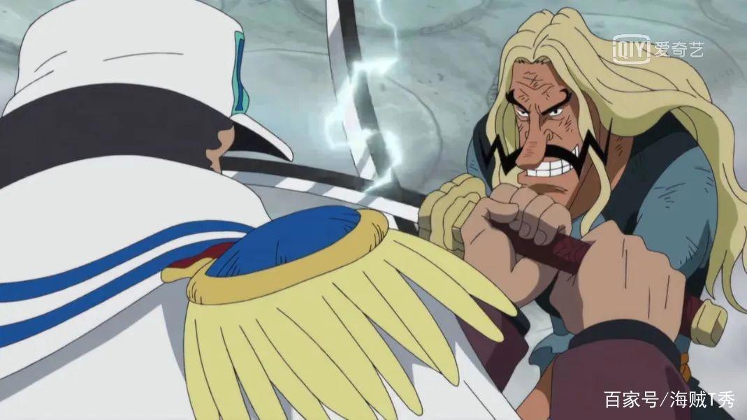 海贼王：世界最强海贼团，白胡子麾下海贼团43位船长完全解析！