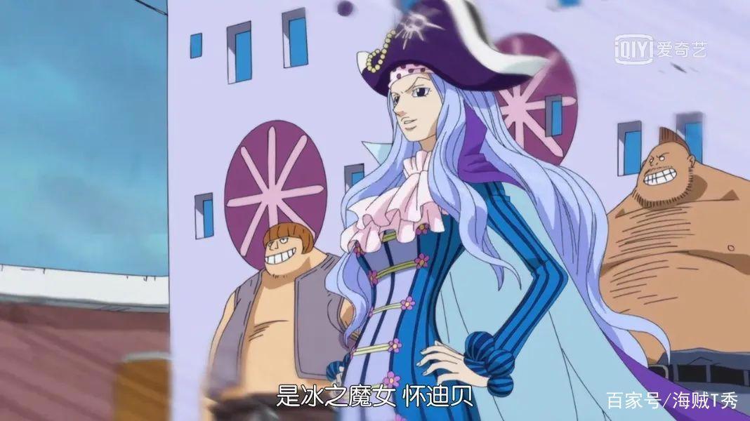 海贼王：世界最强海贼团，白胡子麾下海贼团43位船长完全解析！