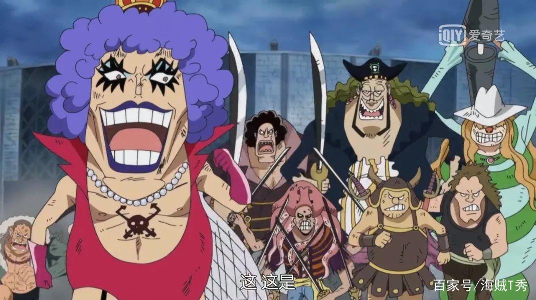 海贼王：世界最强海贼团，白胡子麾下海贼团43位船长完全解析！