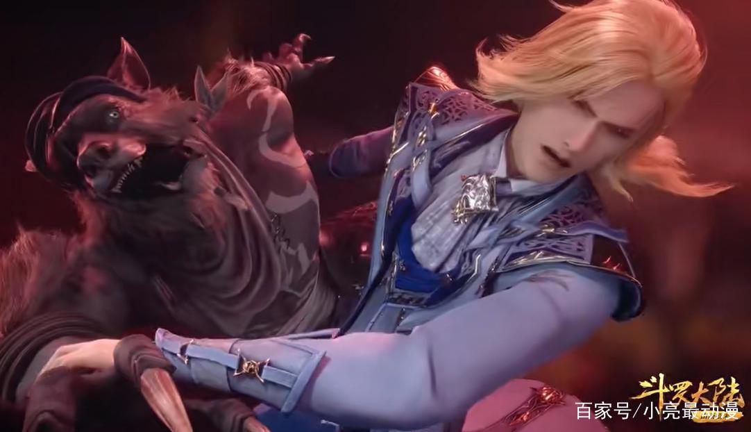 同为魂兽，为何疾风魔狼后代是狼脸兽爪的怪物，泰坦巨猿生的是人