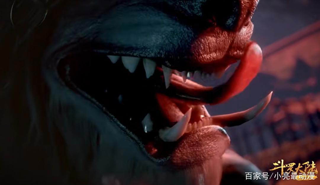 同为魂兽，为何疾风魔狼后代是狼脸兽爪的怪物，泰坦巨猿生的是人