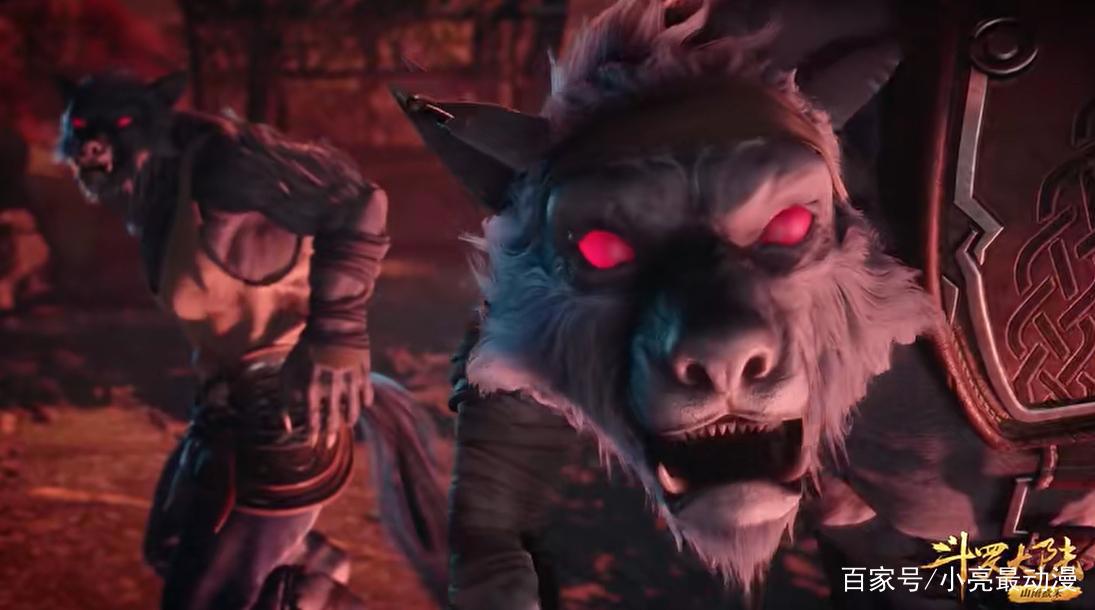 同为魂兽，为何疾风魔狼后代是狼脸兽爪的怪物，泰坦巨猿生的是人