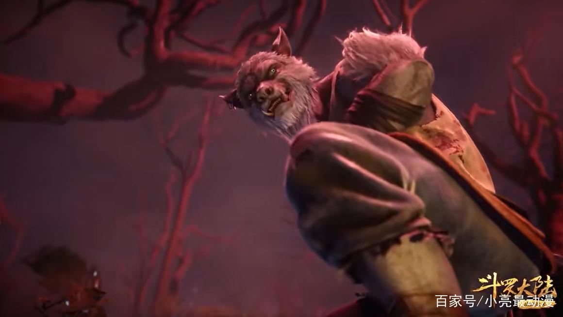 同为魂兽，为何疾风魔狼后代是狼脸兽爪的怪物，泰坦巨猿生的是人