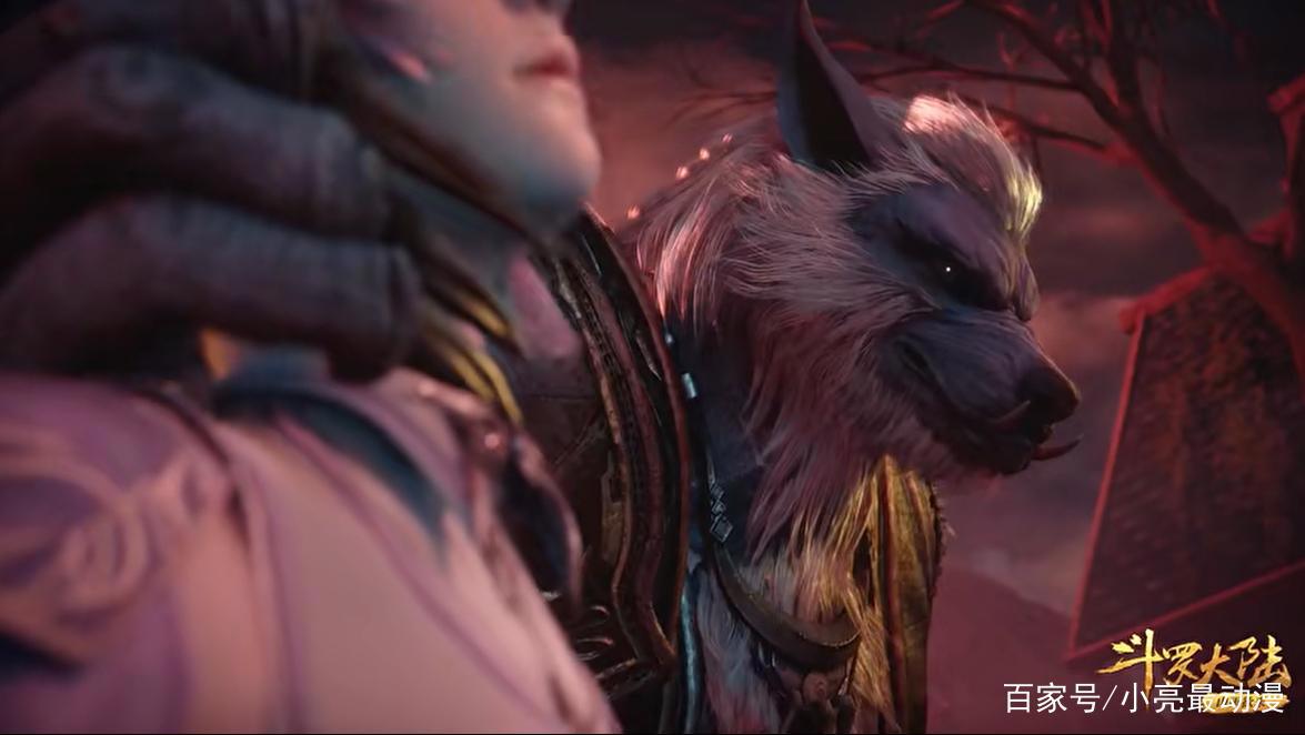 同为魂兽，为何疾风魔狼后代是狼脸兽爪的怪物，泰坦巨猿生的是人