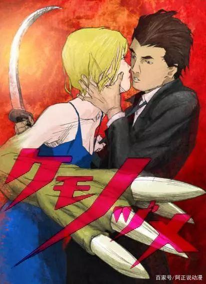 豆瓣9.1，汤浅政明的这部动画太癫狂啦！