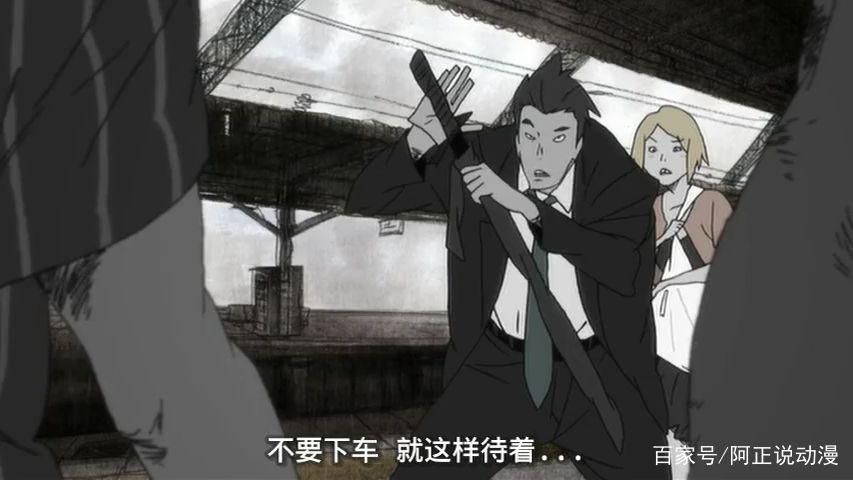 豆瓣9.1，汤浅政明的这部动画太癫狂啦！