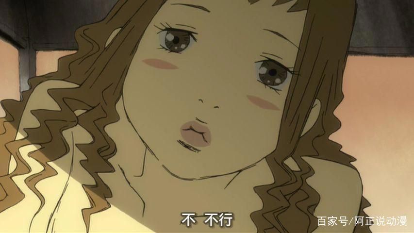 豆瓣9.1，汤浅政明的这部动画太癫狂啦！