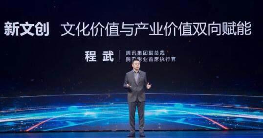 热血激燃！《西行纪》3D动画定档718