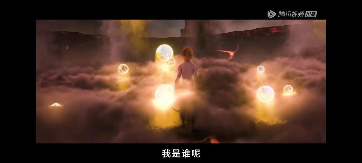 今日动漫推荐解析：《西行纪》第四季定档6月1日10点上线！