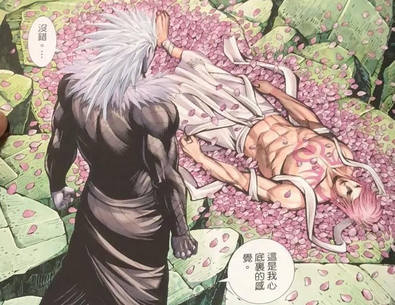 《西行纪》IP诞生五周年，官方公布三部前传即将上线