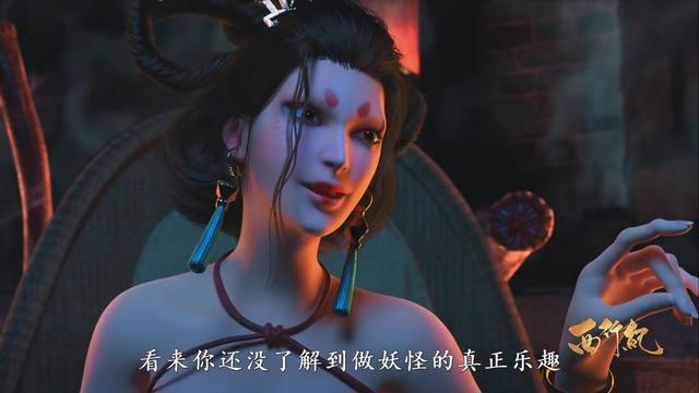 《西行纪》推陈出新，这才是动漫对经典最好的传承