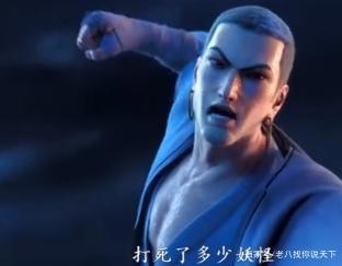 西行纪复播成爆款动漫，堪比哪吒属国漫崛起大作！六小龄童没发言