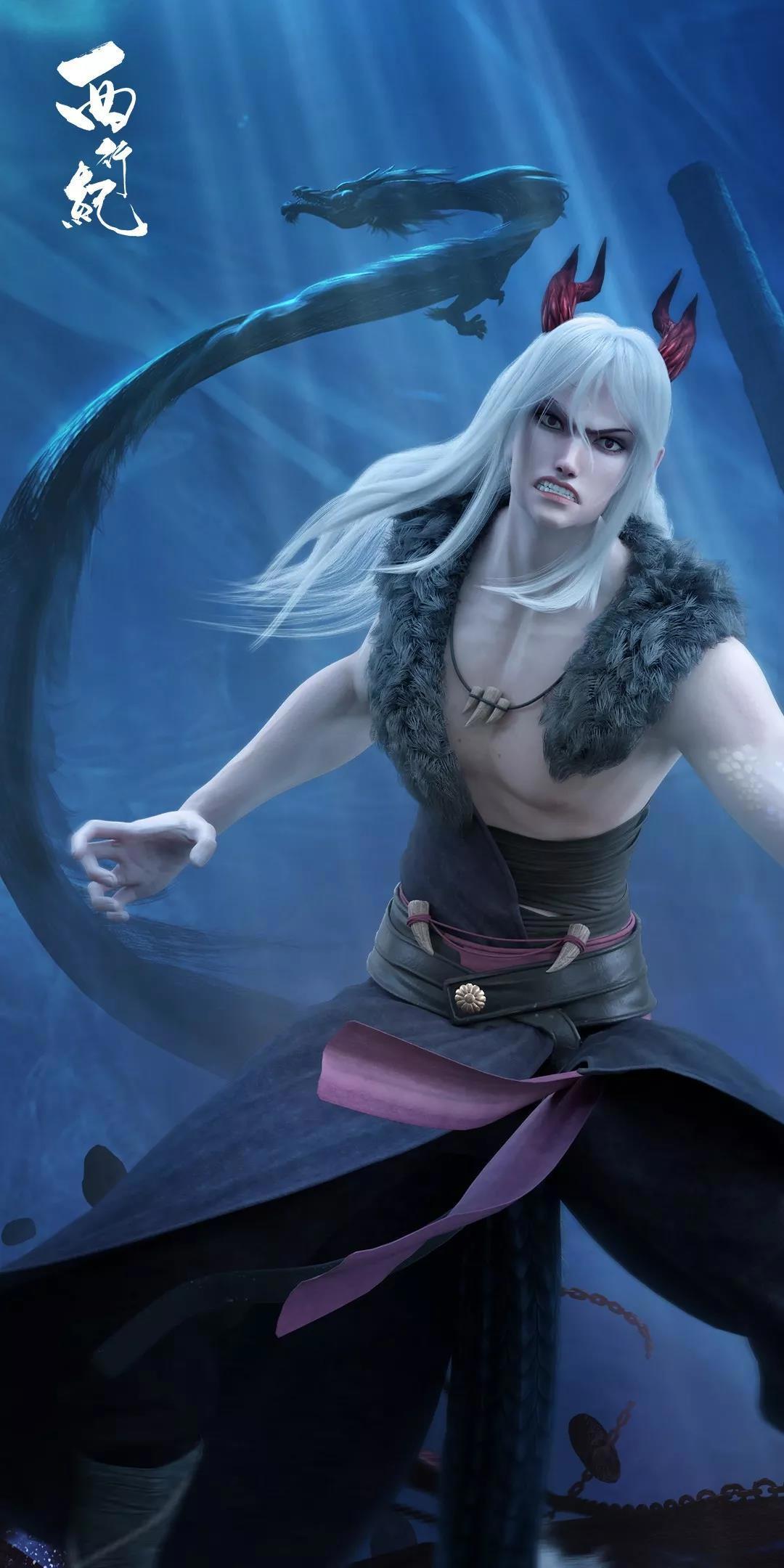 《西行纪》漫画第三部年内更新，超前观看活动来袭，前5话提前看