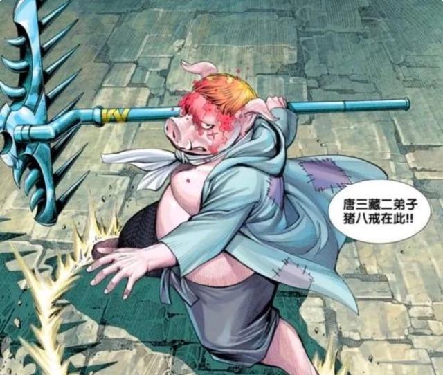 西行纪：颠覆你三观的剧情设定