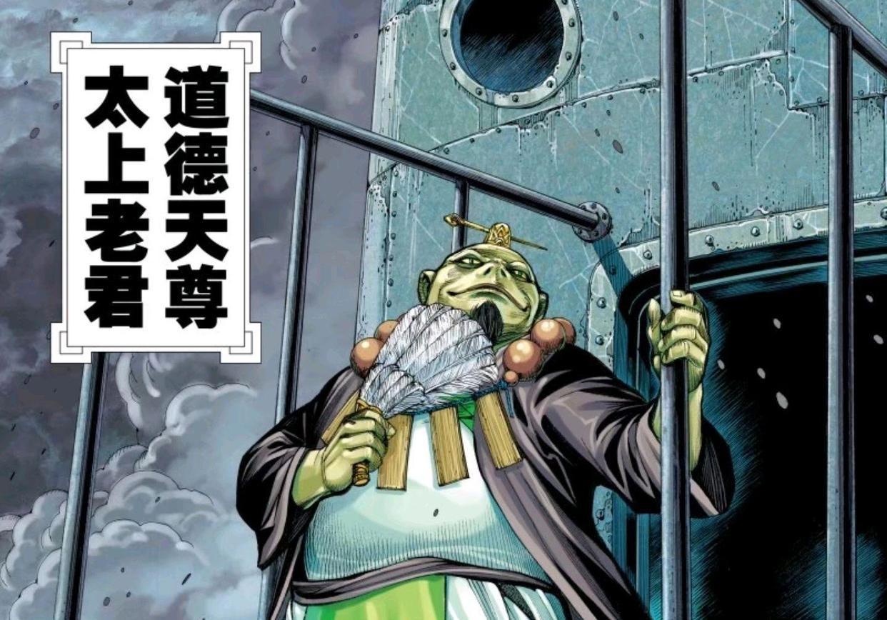 西行纪：颠覆你三观的剧情设定