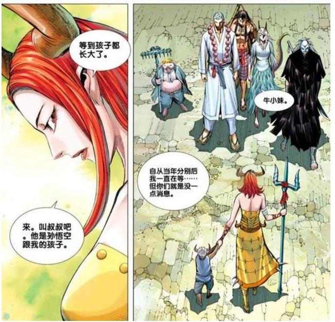 西行纪：颠覆你三观的剧情设定