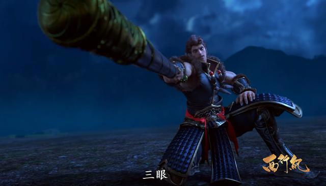 西行纪动画当初有一些缺点，但动画电影的出现，让我看到了进步