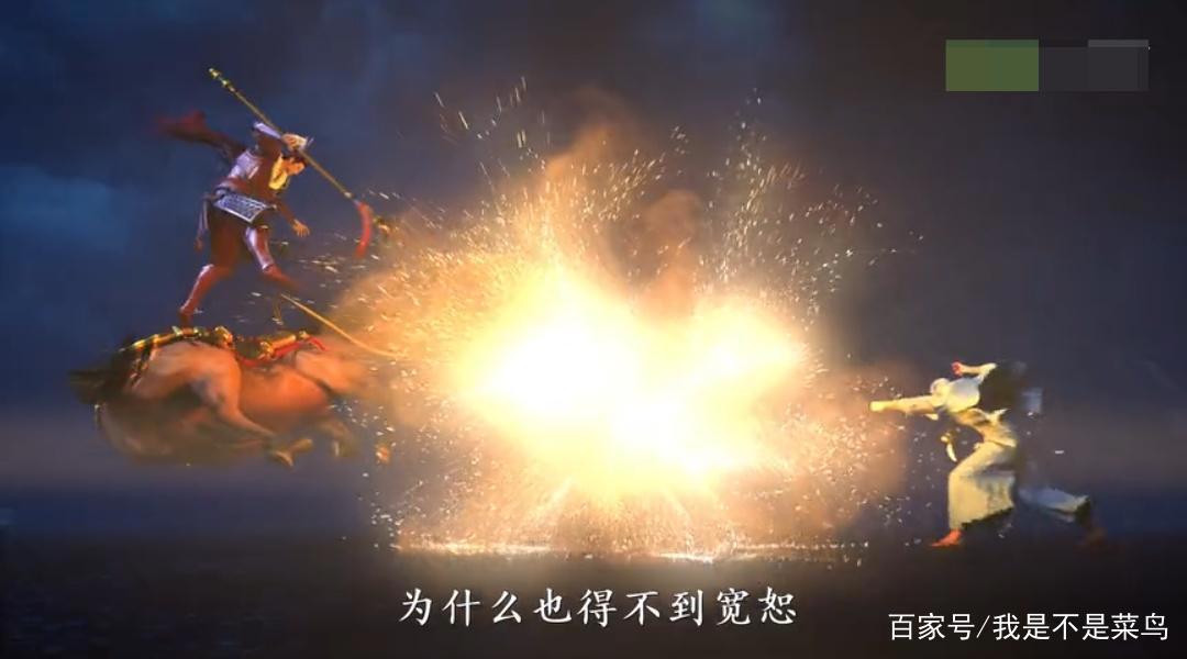 国漫《西行纪》第二季9月11日来袭！世界观之大是最吸引人的亮点