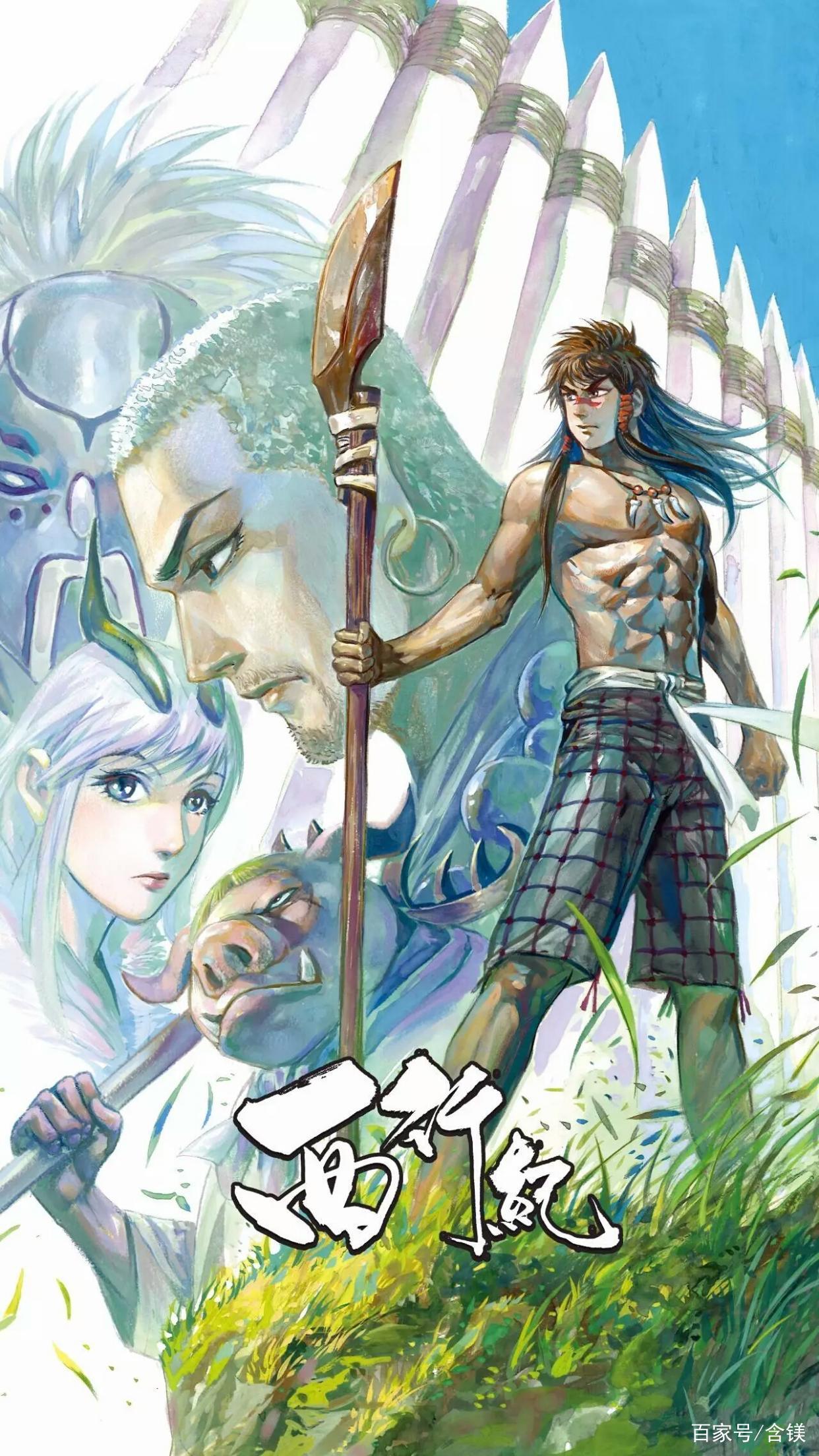 《西行记》改编不是乱编，戏说不是胡说