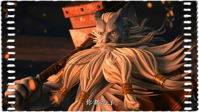 《西行纪》：七月新番，你不能错过的魔幻巨制