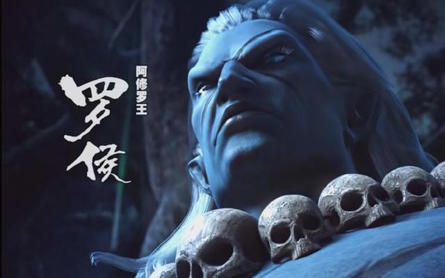 西行纪第4集：白狼龙魂附体，天羽狩保护奇经阵亡，阿修罗救狼妖