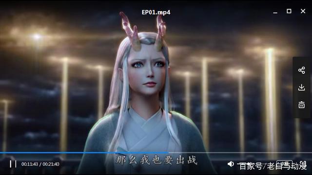 西行纪：这部国漫有多坑，没去看你永远不会知道！