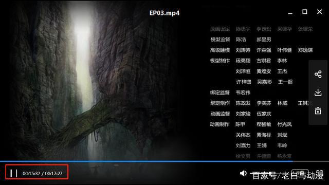 西行纪：这部国漫有多坑，没去看你永远不会知道！