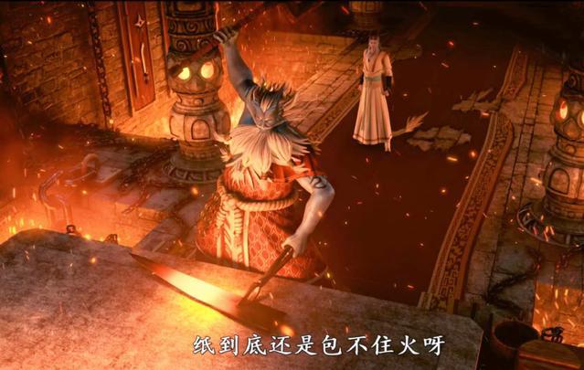 《西行纪》：颠覆经典的一部动漫，小鲜肉霸气登场