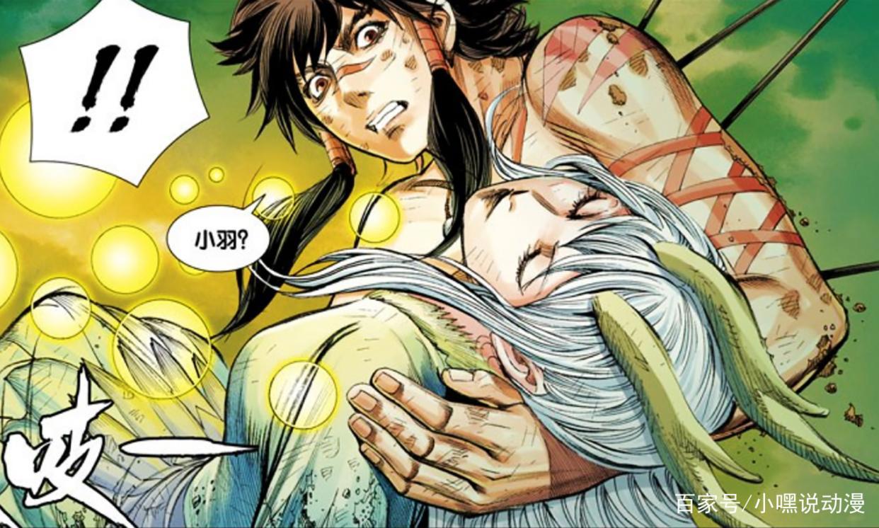 《西行纪》明明是高水准的漫画，为何动画版却惨遭吐槽？