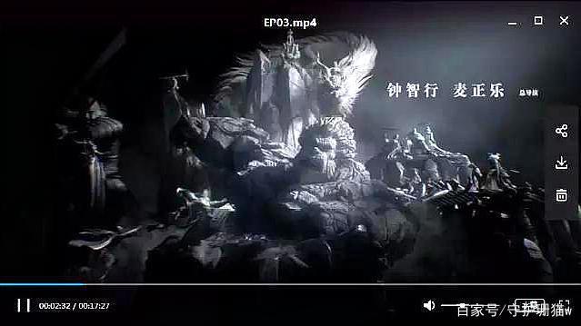 西行纪：口碑下降，动漫遭吐槽，主要原因让人意想不到