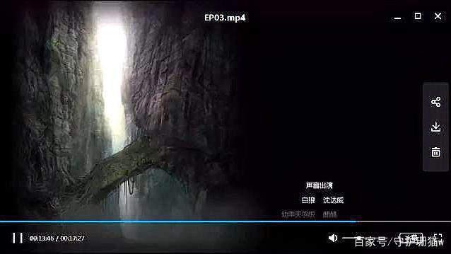 西行纪：口碑下降，动漫遭吐槽，主要原因让人意想不到