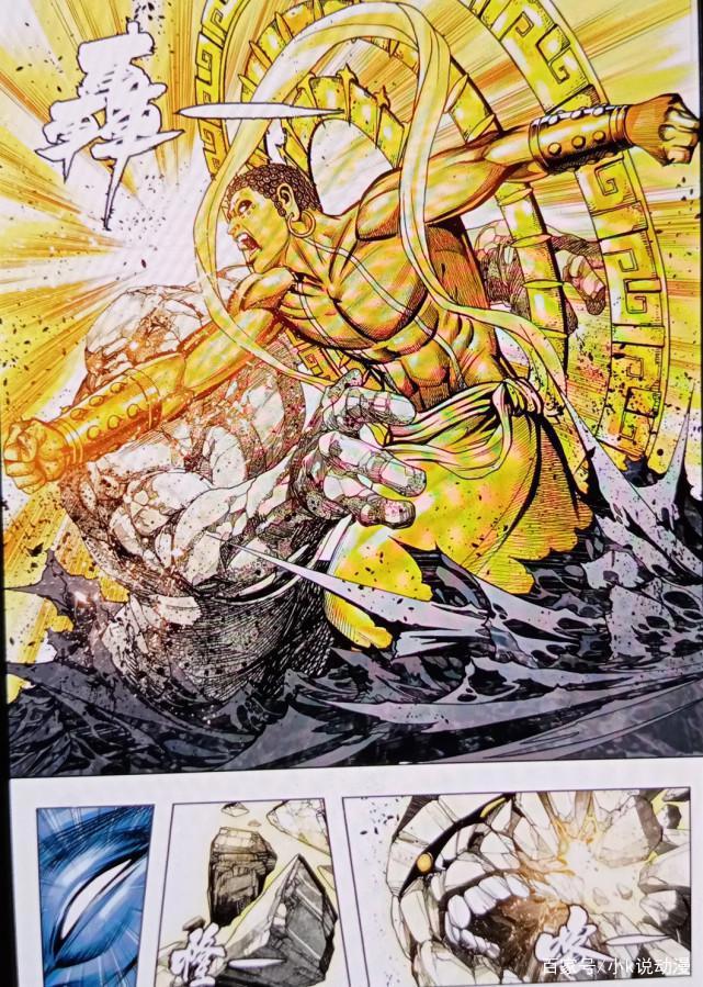 西行纪第3季：如来被追杀，新大神登场！