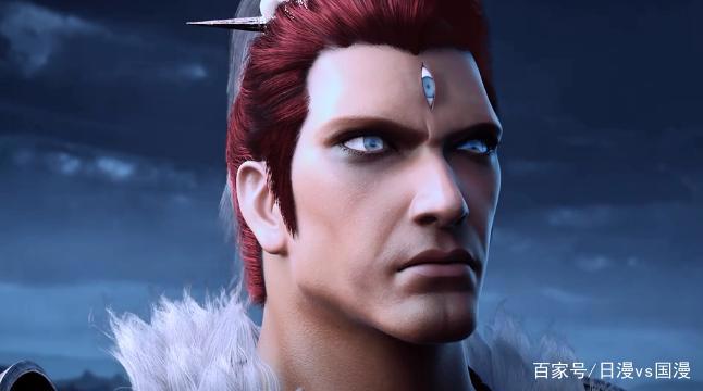 国漫《西行纪》好看么？有什么看点？