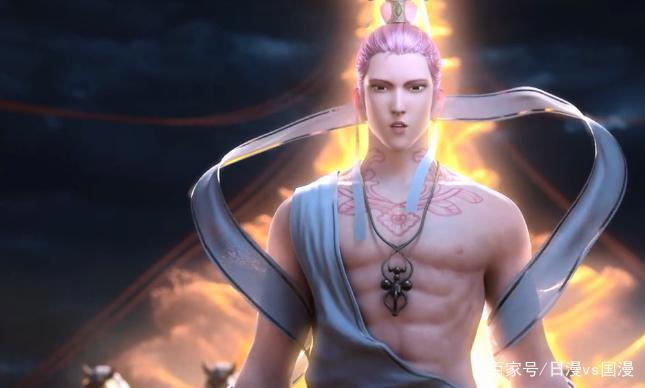 国漫《西行纪》好看么？有什么看点？