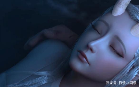 国漫《西行纪》好看么？有什么看点？