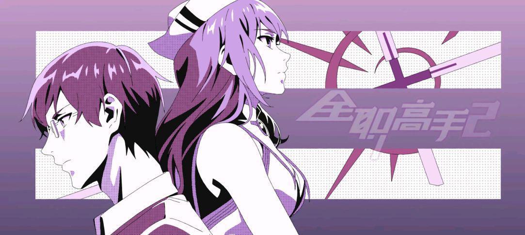 腾讯最受欢迎国漫投票开启，《斗罗》《穿书自救指南》暂时领先