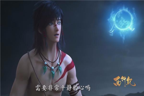 西行纪：敖雪吃醋小白龙，两人渊源颇深，唐三藏：这也太巧了！