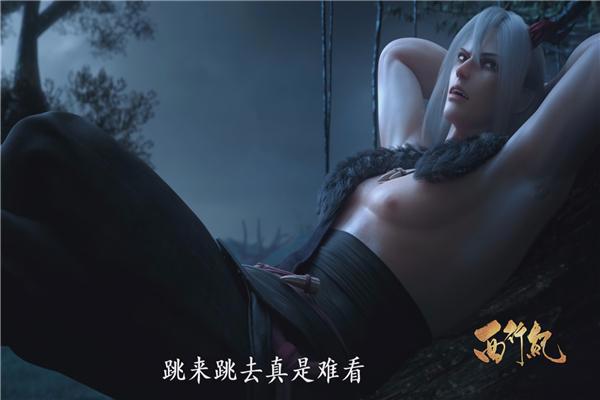 西行纪：敖雪吃醋小白龙，两人渊源颇深，唐三藏：这也太巧了！