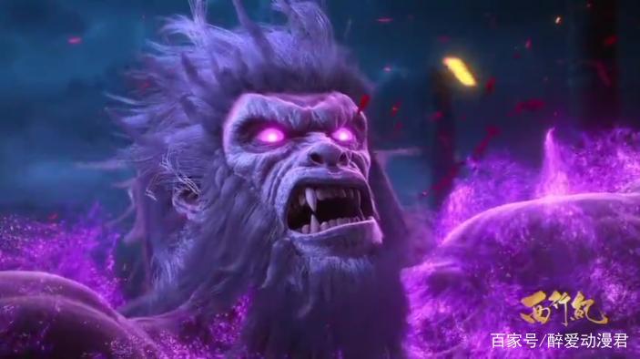 西行纪38话，虽然三眼神将算是一个好猎人，但是终是玩不过猴子