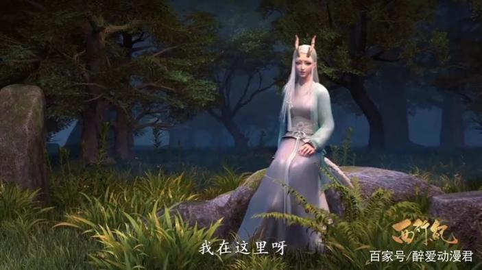 西行纪38话，虽然三眼神将算是一个好猎人，但是终是玩不过猴子