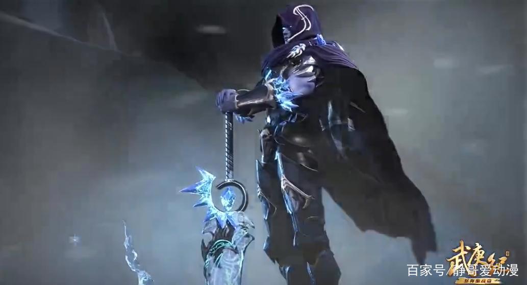 武庚纪怒海激战篇尾集解读：圣贤殿百神众降临冥族先锋齐聚