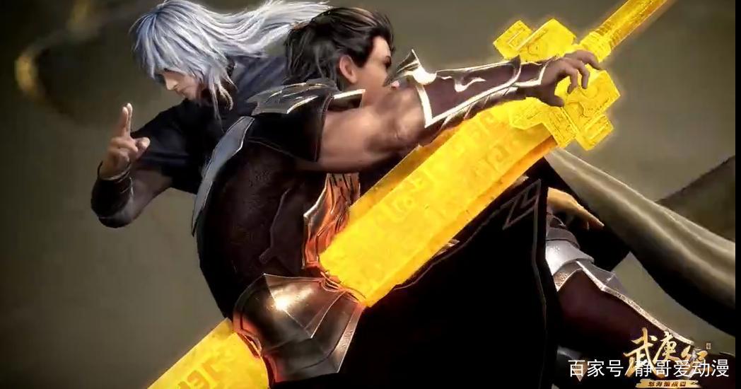 武庚纪怒海激战篇尾集解读：圣贤殿百神众降临冥族先锋齐聚