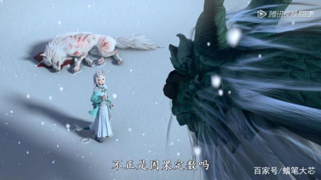 《西行纪》西行之路艰难，少年依旧热血，又一国漫经典！